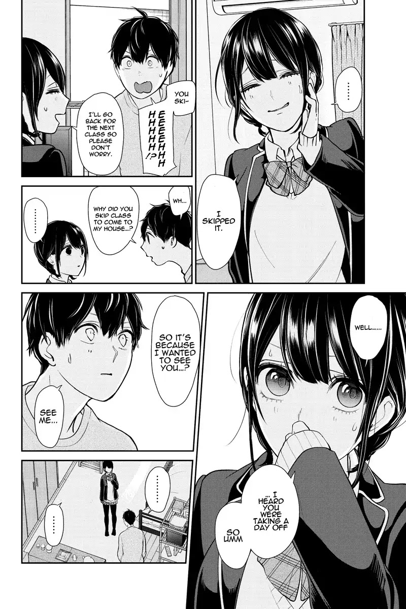 Koi to Uso Chapter 216 page 2 - Chapter 216