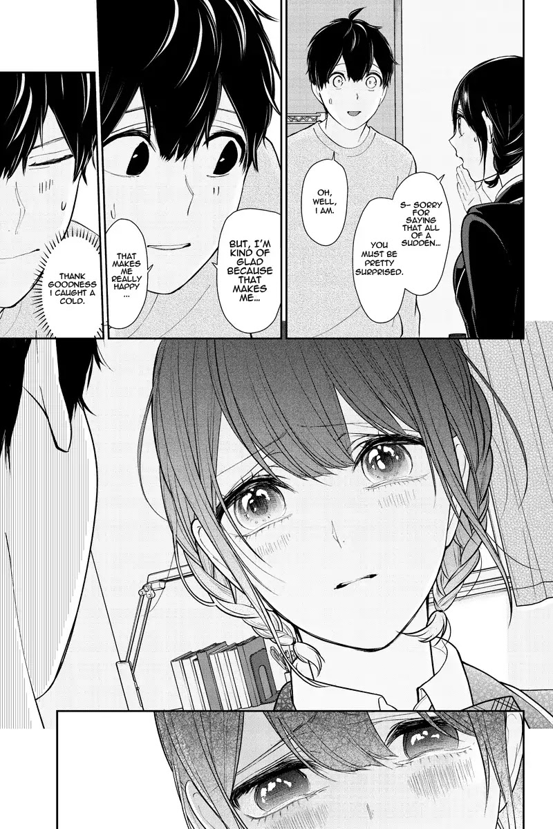 Koi to Uso Chapter 216 page 3 - Chapter 216