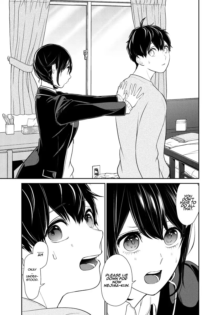 Koi to Uso Chapter 216 page 5 - Chapter 216