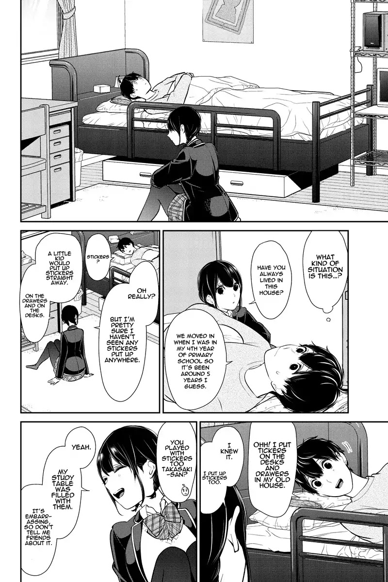 Koi to Uso Chapter 216 page 6 - Chapter 216