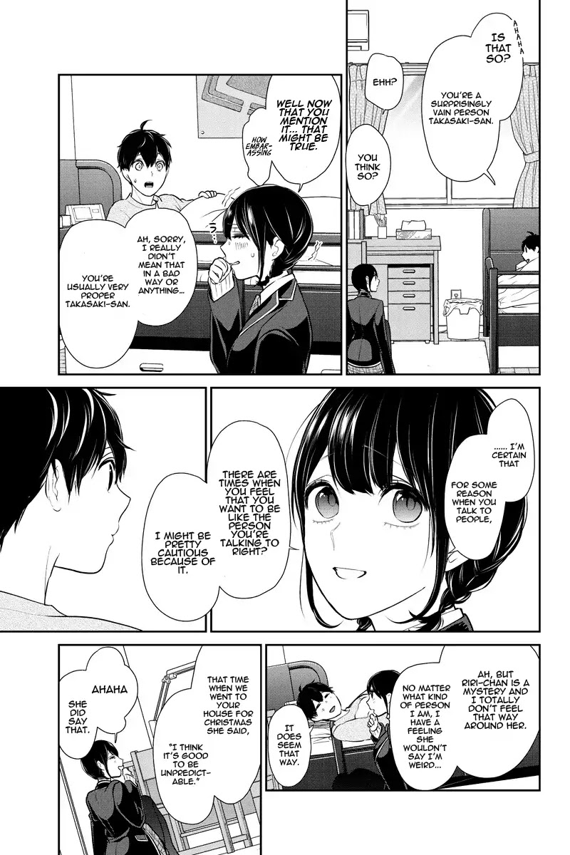 Koi to Uso Chapter 216 page 7 - Chapter 216