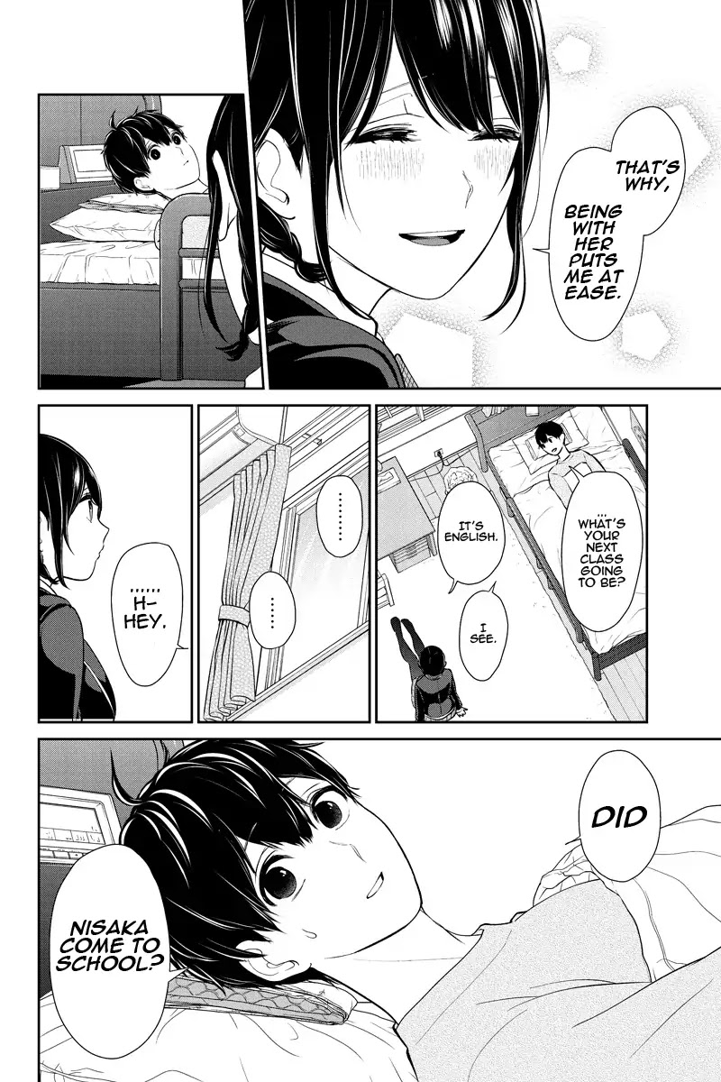 Koi to Uso Chapter 216 page 8 - Chapter 216