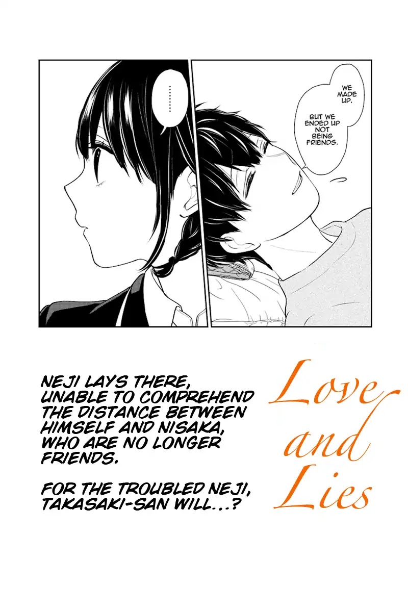 Koi to Uso Chapter 217 page 1 - Chapter 217