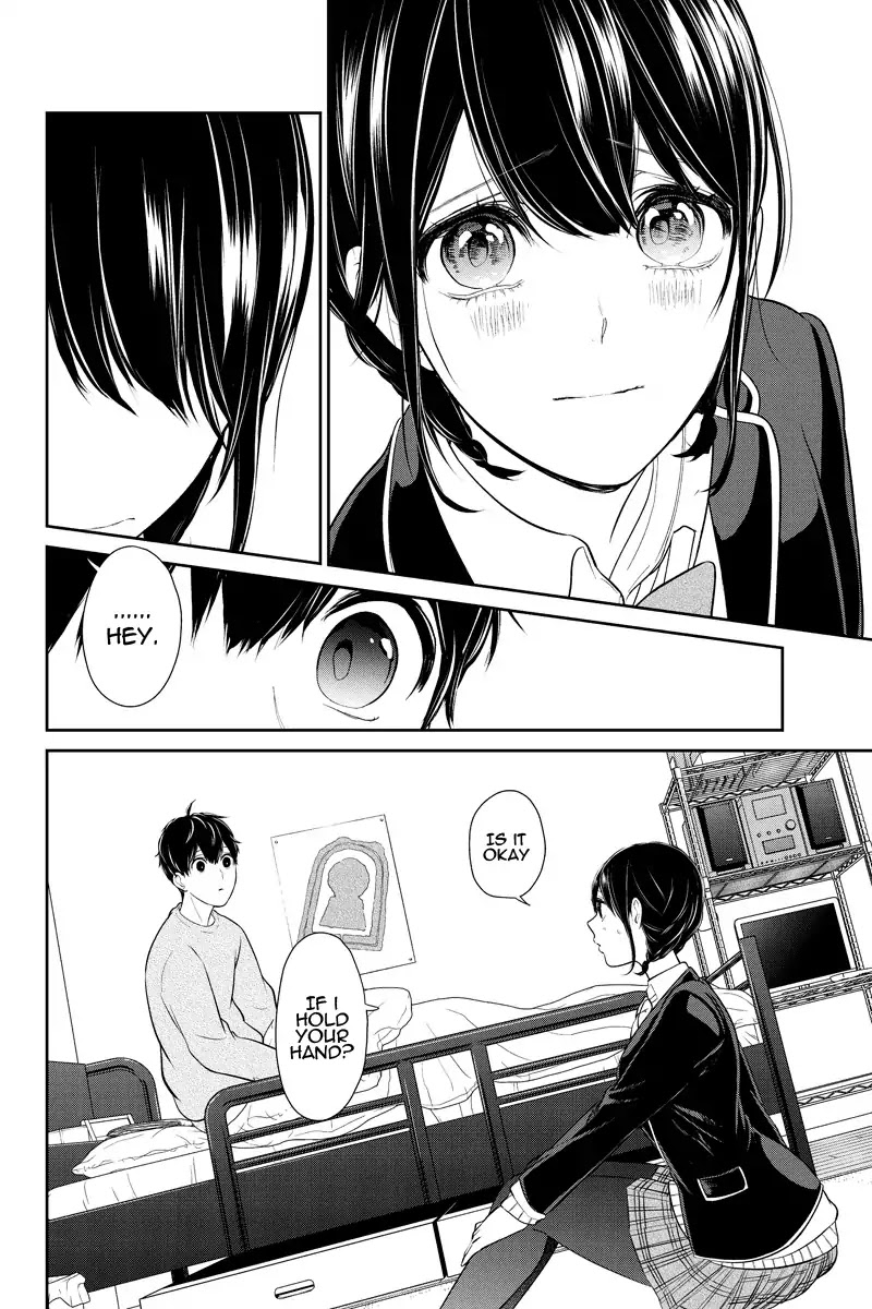 Koi to Uso Chapter 217 page 6 - Chapter 217