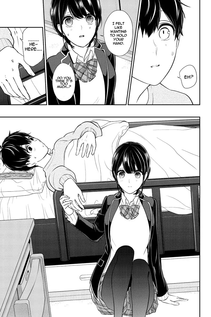 Koi to Uso Chapter 217 page 7 - Chapter 217