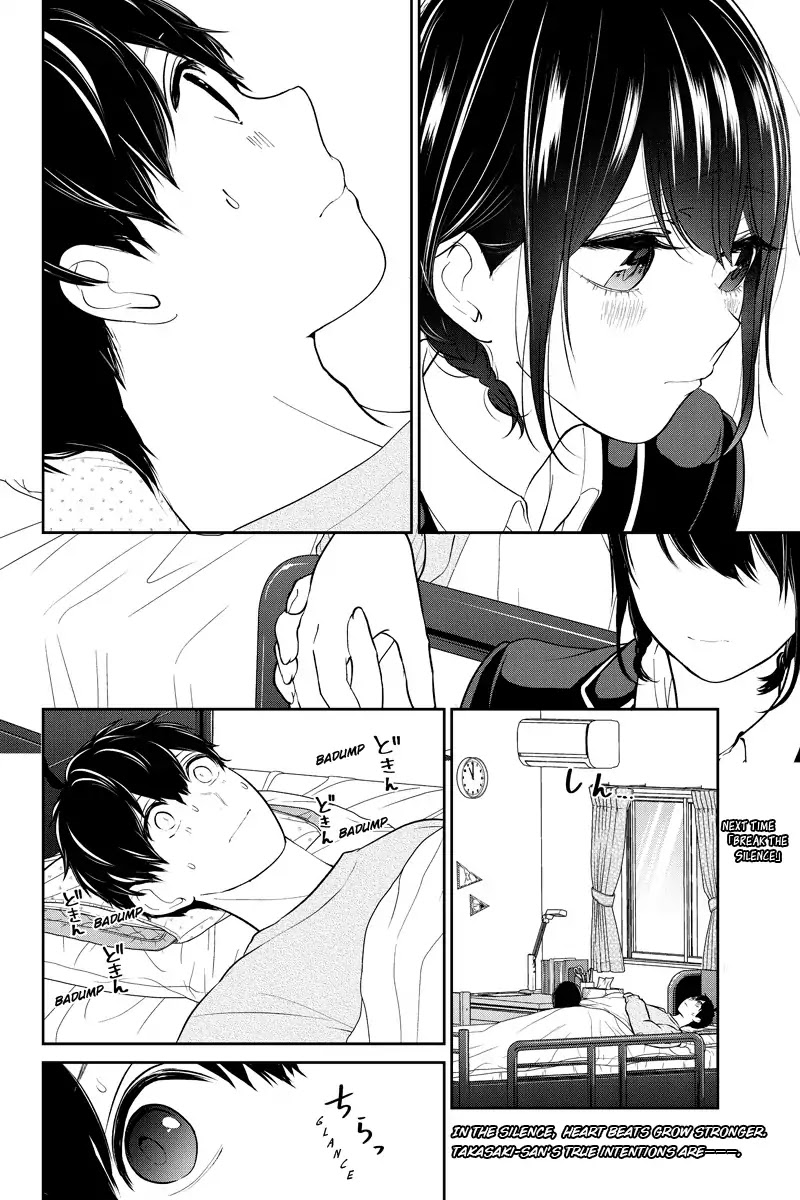 Koi to Uso Chapter 217 page 8 - Chapter 217