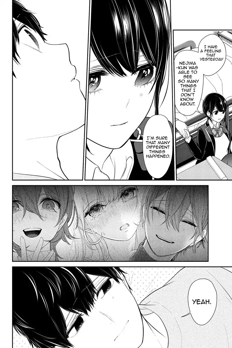 Koi to Uso Chapter 218 page 2 - Chapter 218