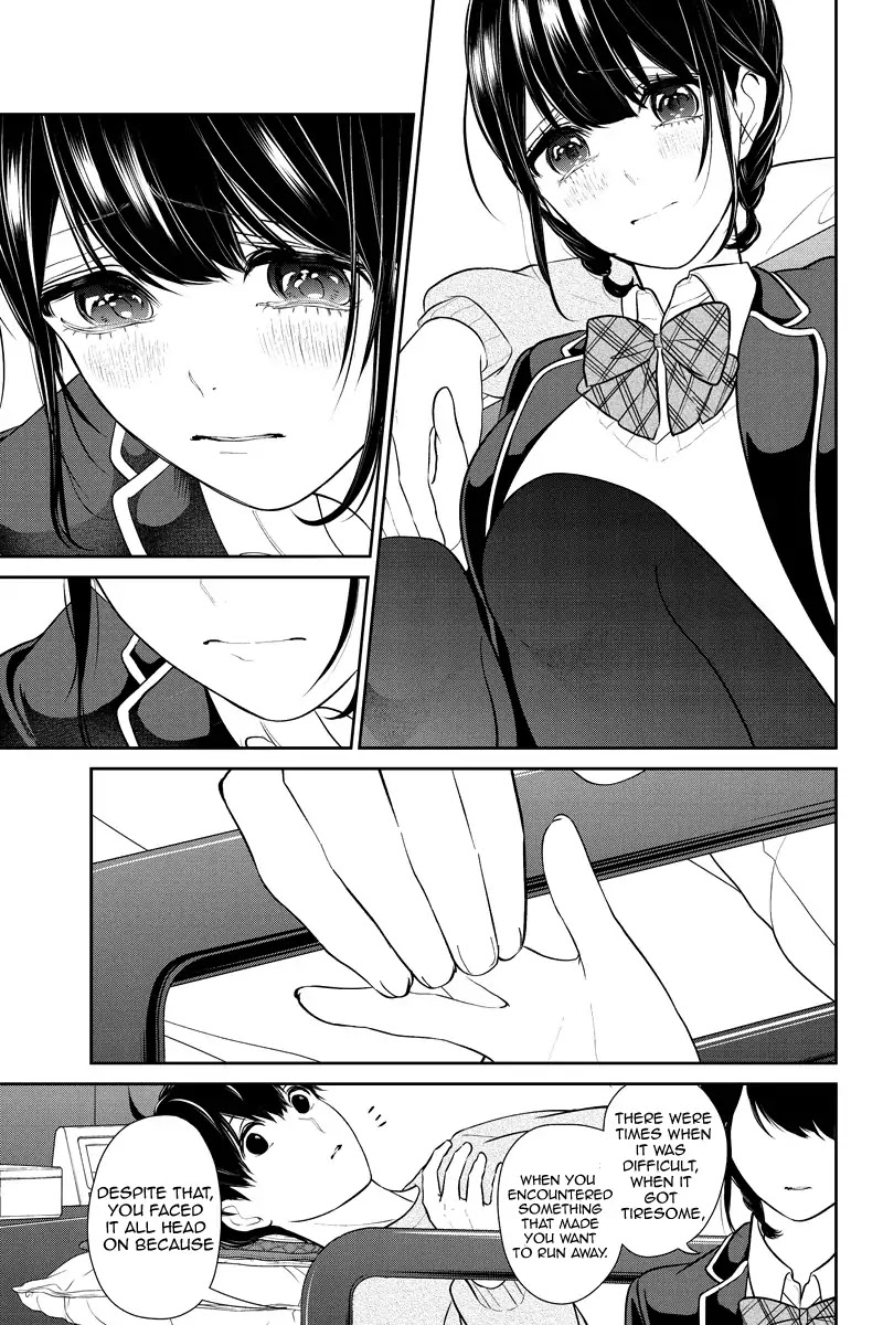 Koi to Uso Chapter 218 page 3 - Chapter 218
