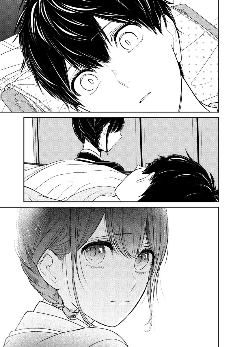 Koi to Uso Chapter 218 page 5 - Chapter 218