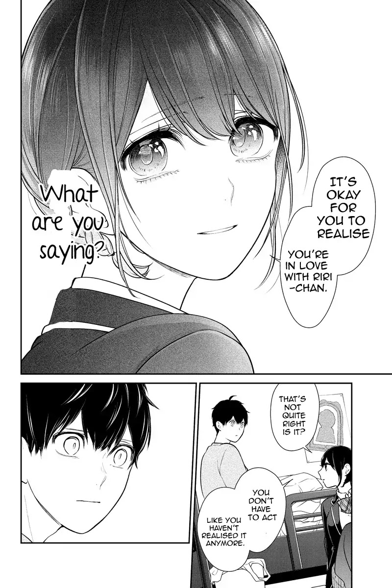 Koi to Uso Chapter 219 page 2 - Chapter 219