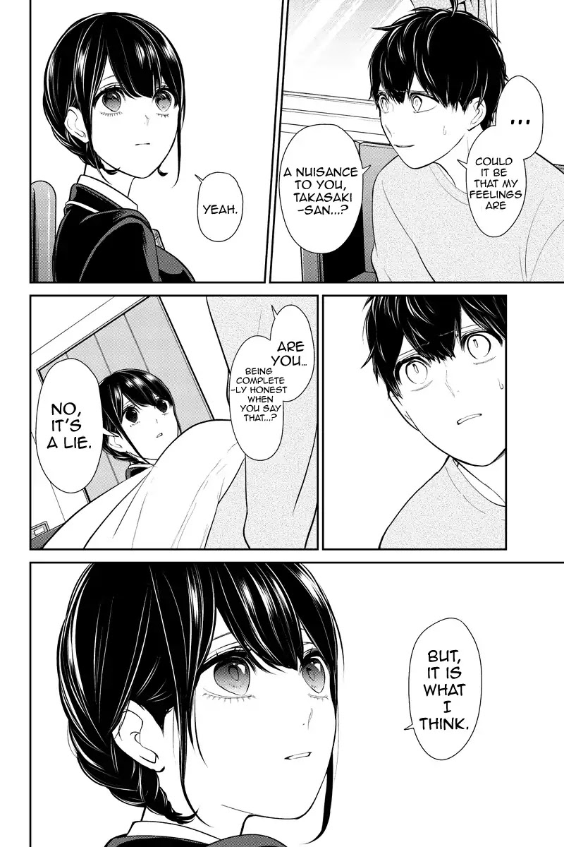 Koi to Uso Chapter 219 page 4 - Chapter 219