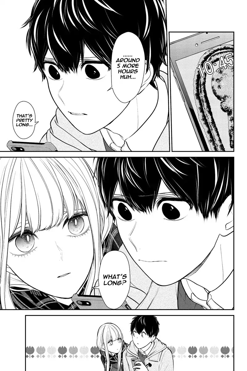Koi to Uso Chapter 220 page 3 - Chapter 220