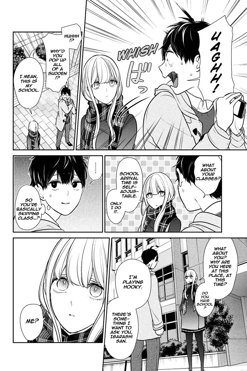 Koi to Uso Chapter 220 page 4 - Chapter 220