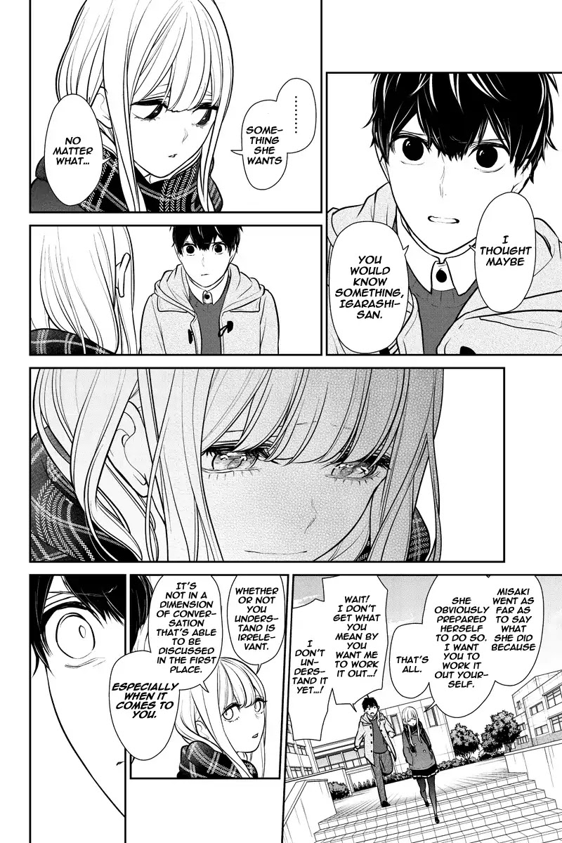 Koi to Uso Chapter 220 page 6 - Chapter 220