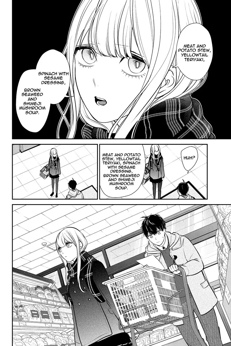 Koi to Uso Chapter 221 page 6 - Chapter 221