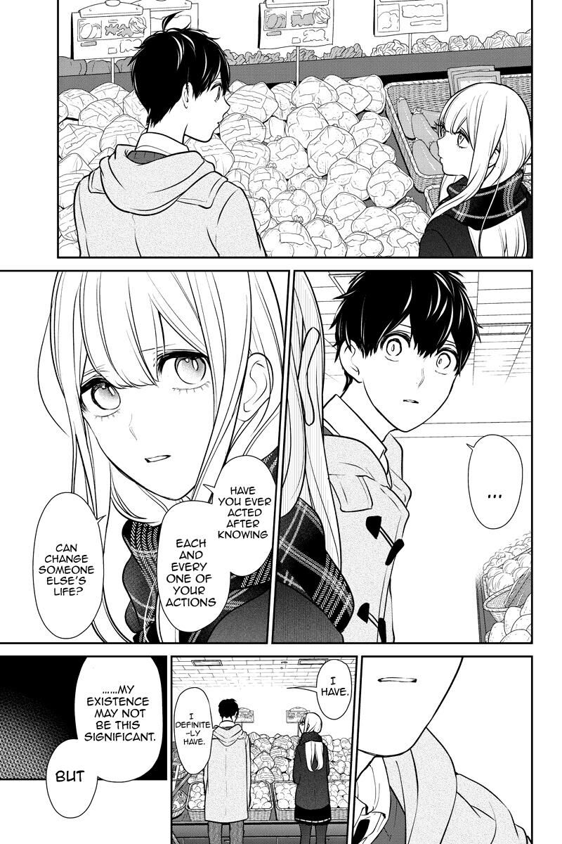 Koi to Uso Chapter 222 page 5 - Chapter 222