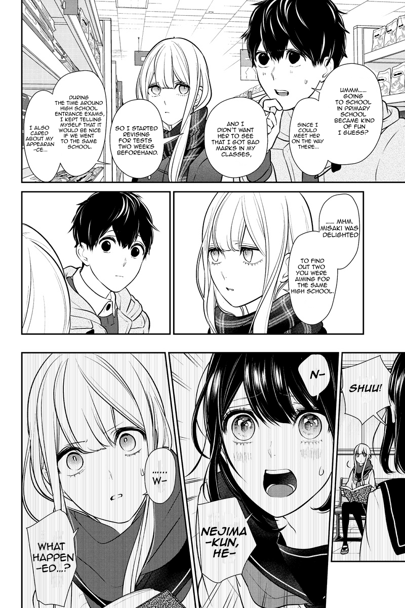 Koi to Uso Chapter 223 page 6 - Chapter 223: The Interferer Speaks