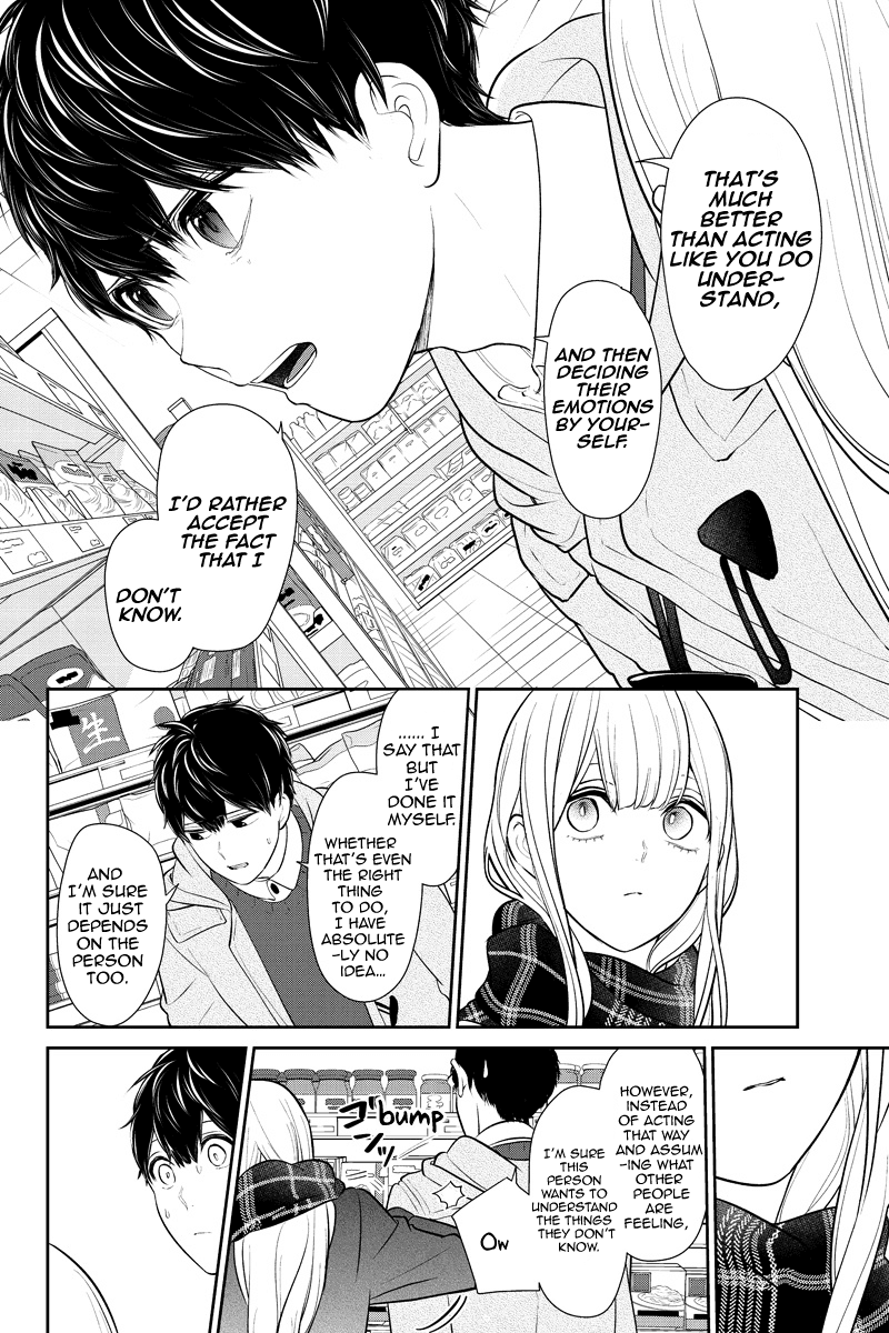 Koi to Uso Chapter 224 page 4 - Chapter 224: Even Without Knowing