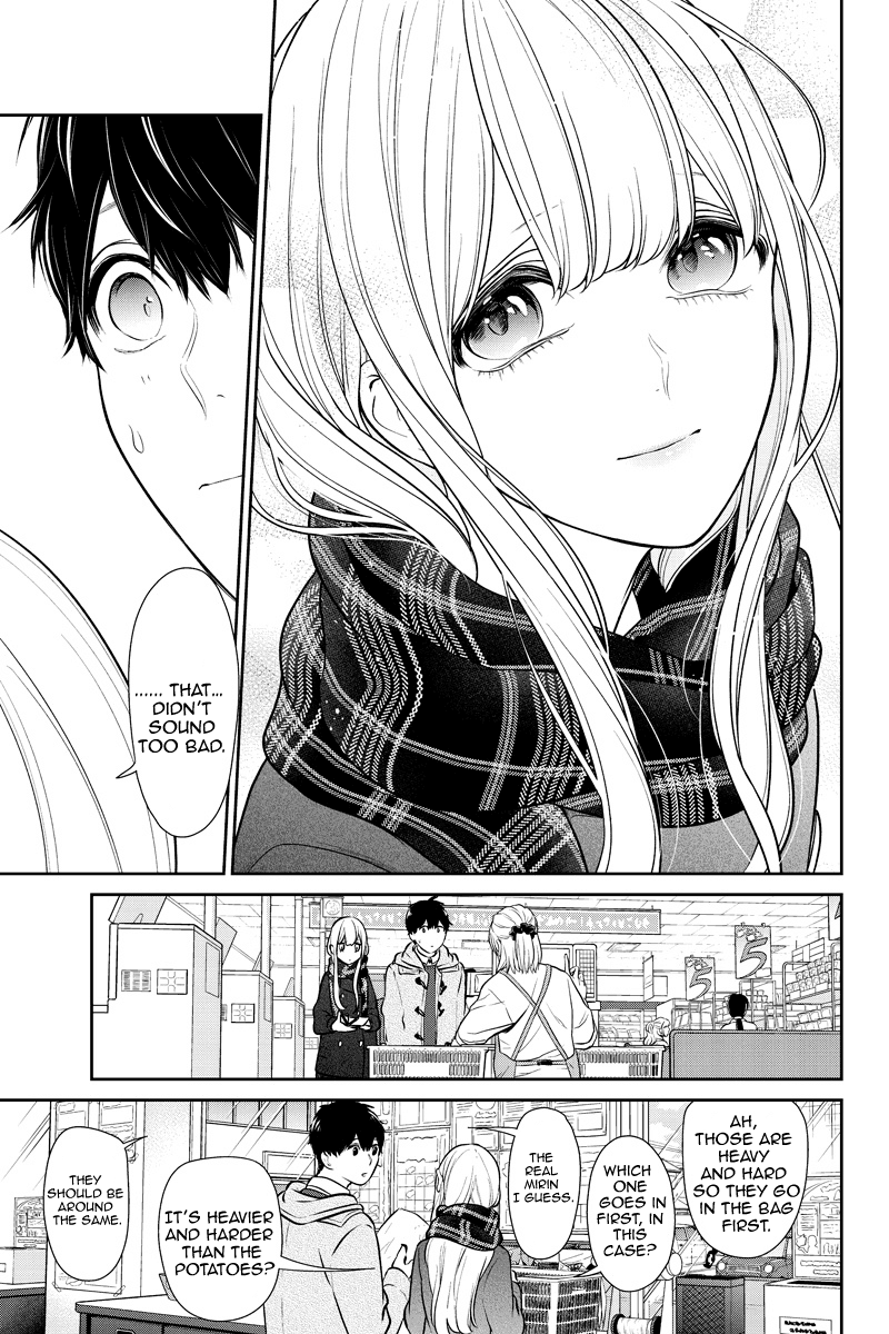 Koi to Uso Chapter 224 page 5 - Chapter 224: Even Without Knowing
