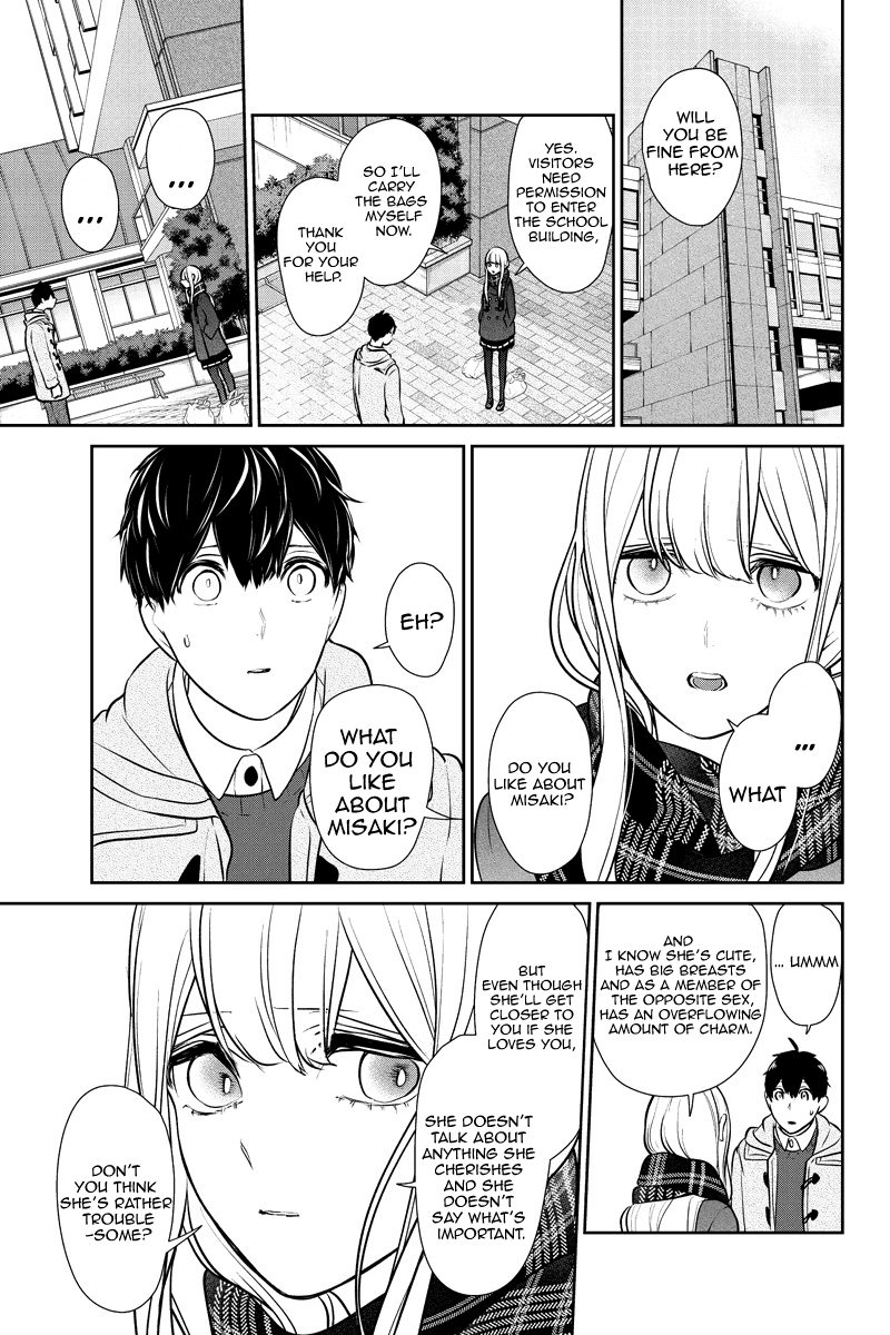Koi to Uso Chapter 224 page 7 - Chapter 224: Even Without Knowing