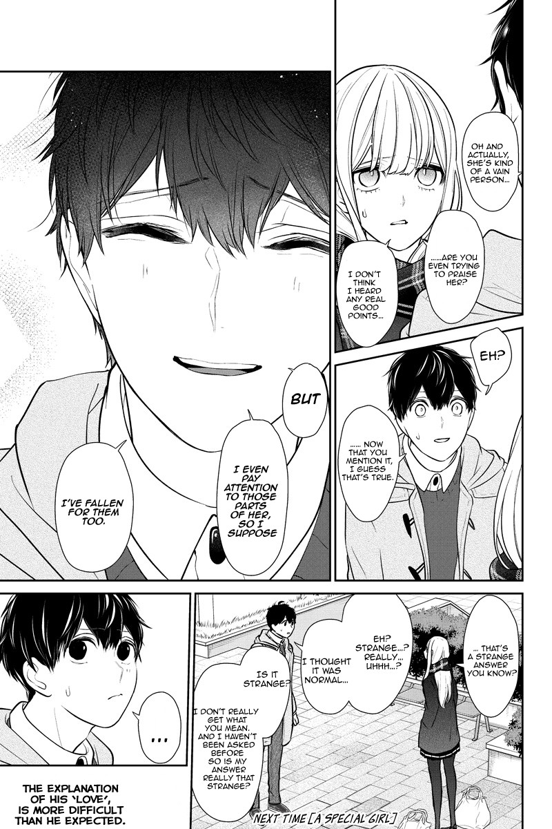 Koi to Uso Chapter 224 page 9 - Chapter 224: Even Without Knowing