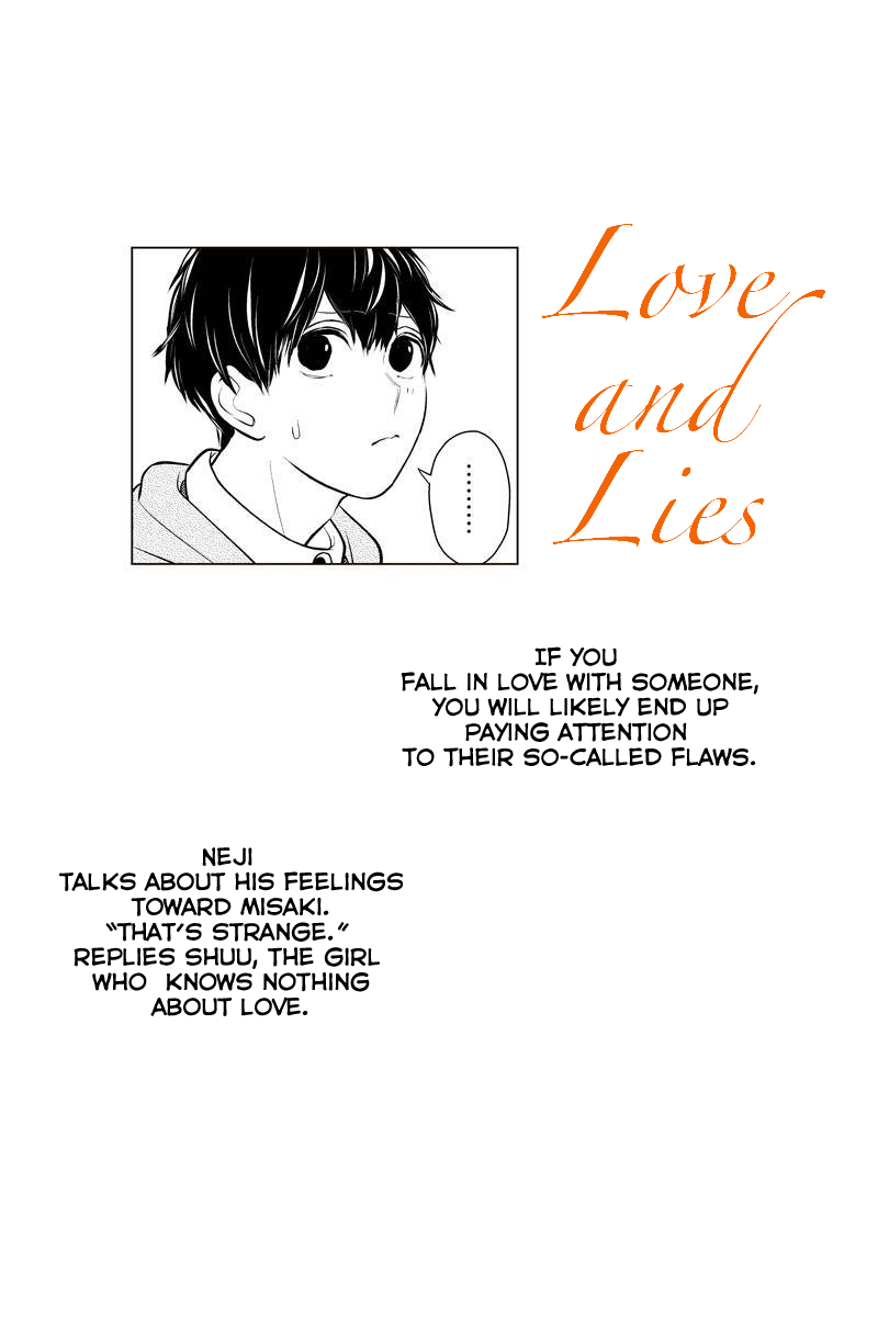 Koi to Uso Chapter 225 page 1 - Chapter 225: A Special Girl