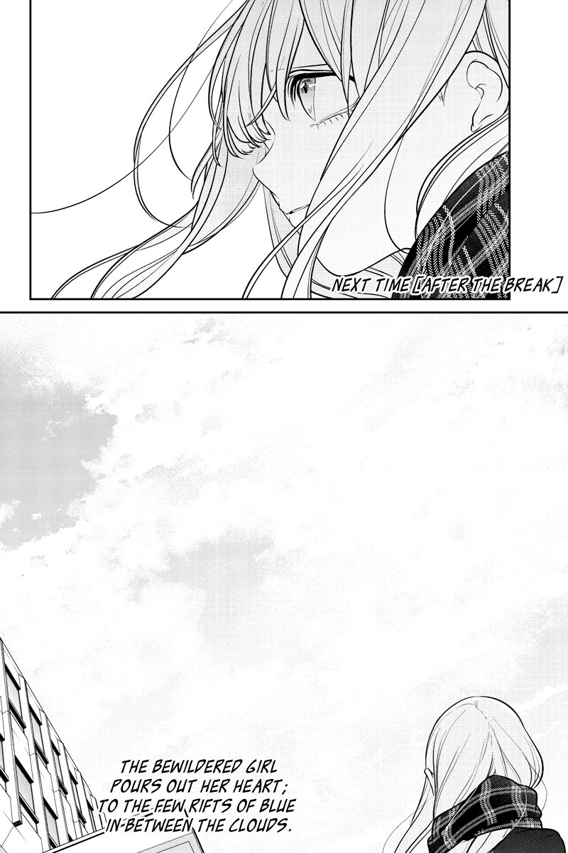 Koi to Uso Chapter 225 page 10 - Chapter 225: A Special Girl
