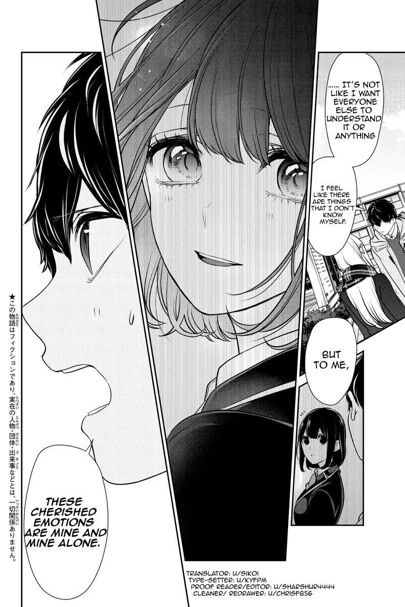 Koi to Uso Chapter 225 page 2 - Chapter 225: A Special Girl