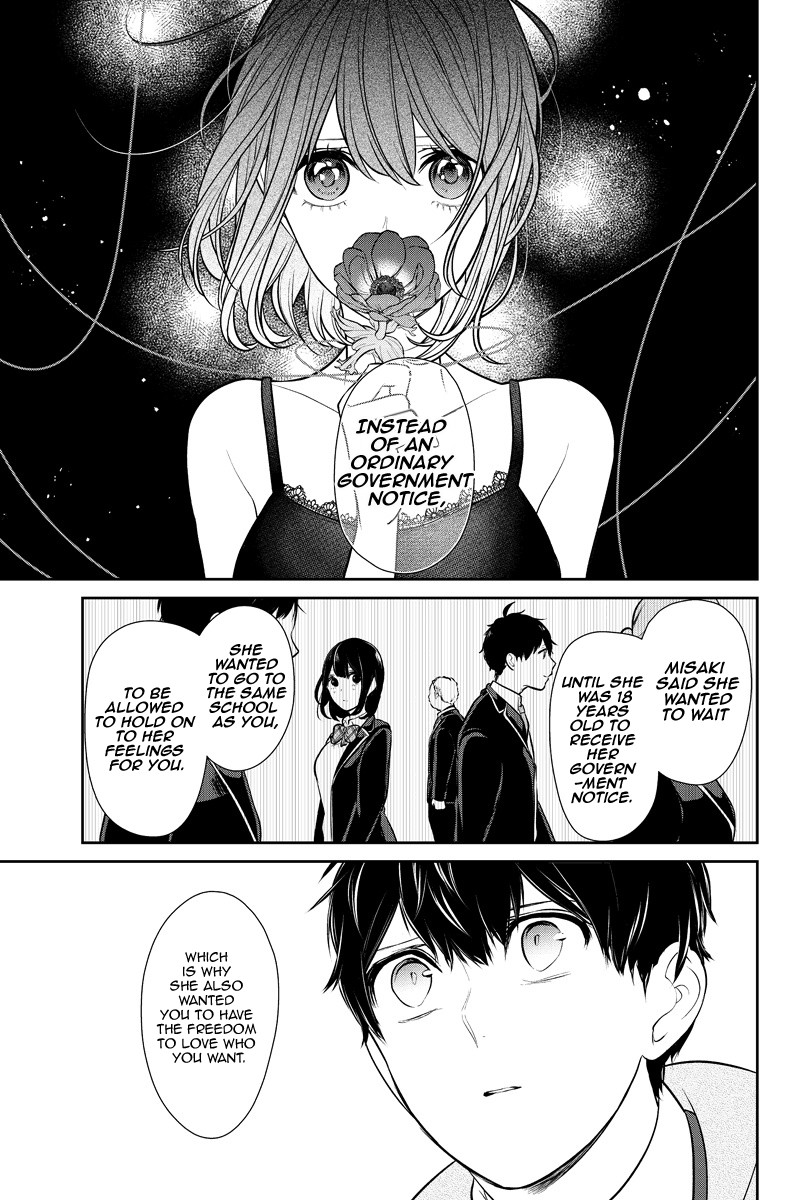 Koi to Uso Chapter 225 page 5 - Chapter 225: A Special Girl