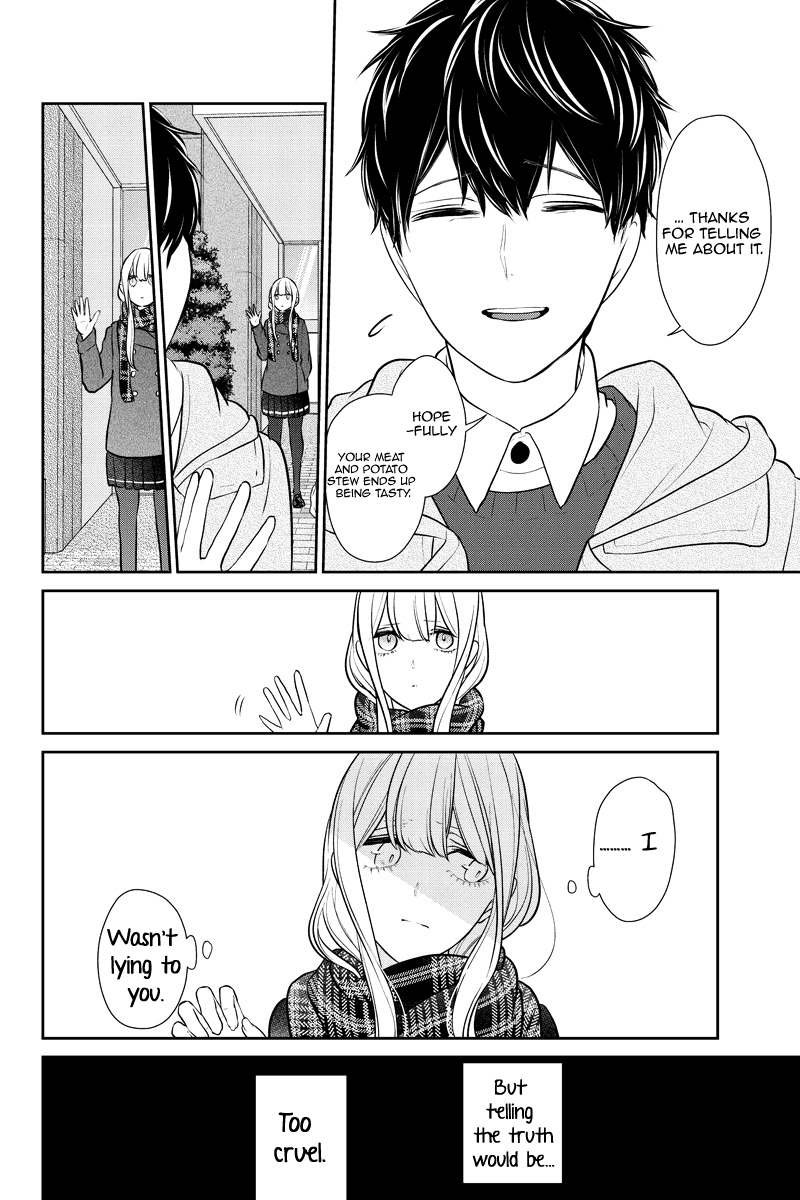 Koi to Uso Chapter 225 page 8 - Chapter 225: A Special Girl