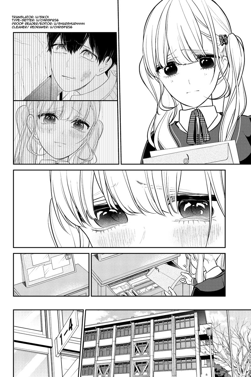 Koi to Uso Chapter 226 page 2 - Chapter 226: After the Break