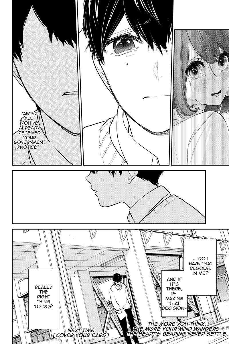 Koi to Uso Chapter 226 page 8 - Chapter 226: After the Break