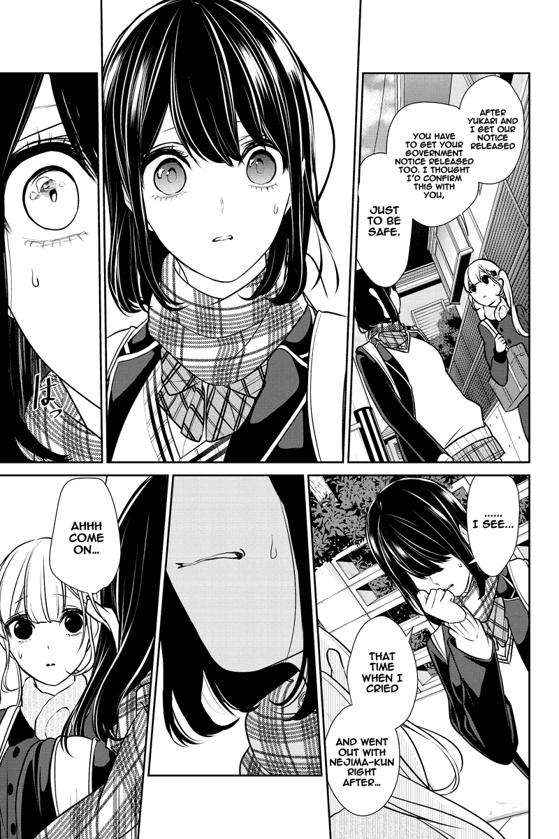 Koi to Uso Chapter 227 page 3 - Chapter 227: Cover Your Ears