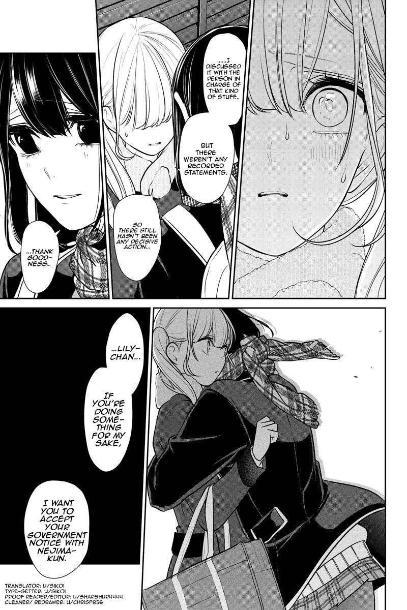 Koi to Uso Chapter 228 page 1 - Chapter 228: A Few, Invisible Words