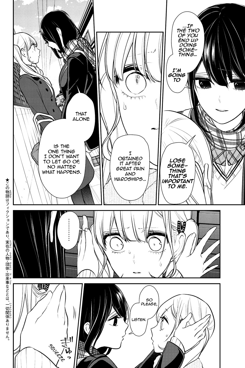 Koi to Uso Chapter 228 page 2 - Chapter 228: A Few, Invisible Words