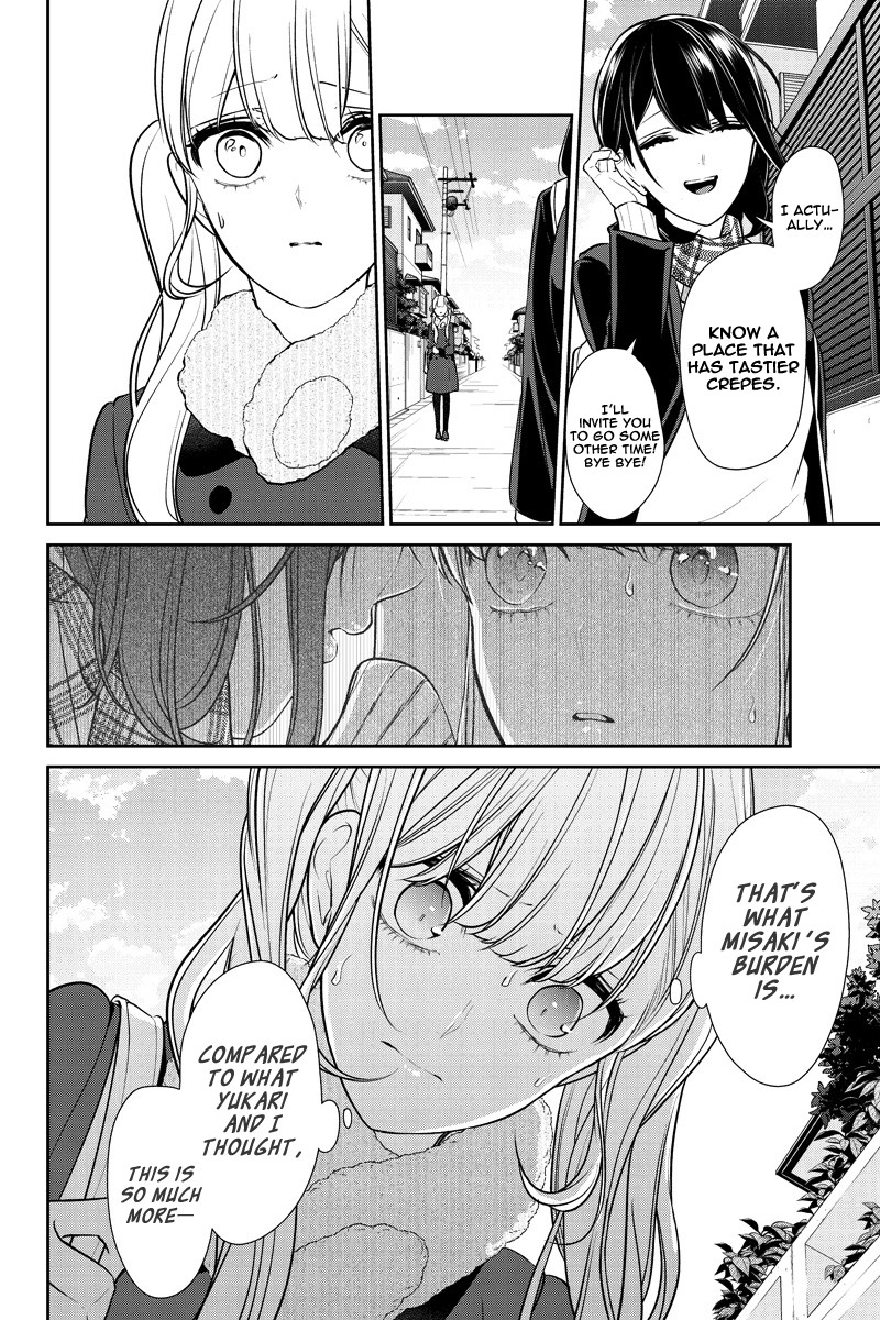 Koi to Uso Chapter 228 page 4 - Chapter 228: A Few, Invisible Words