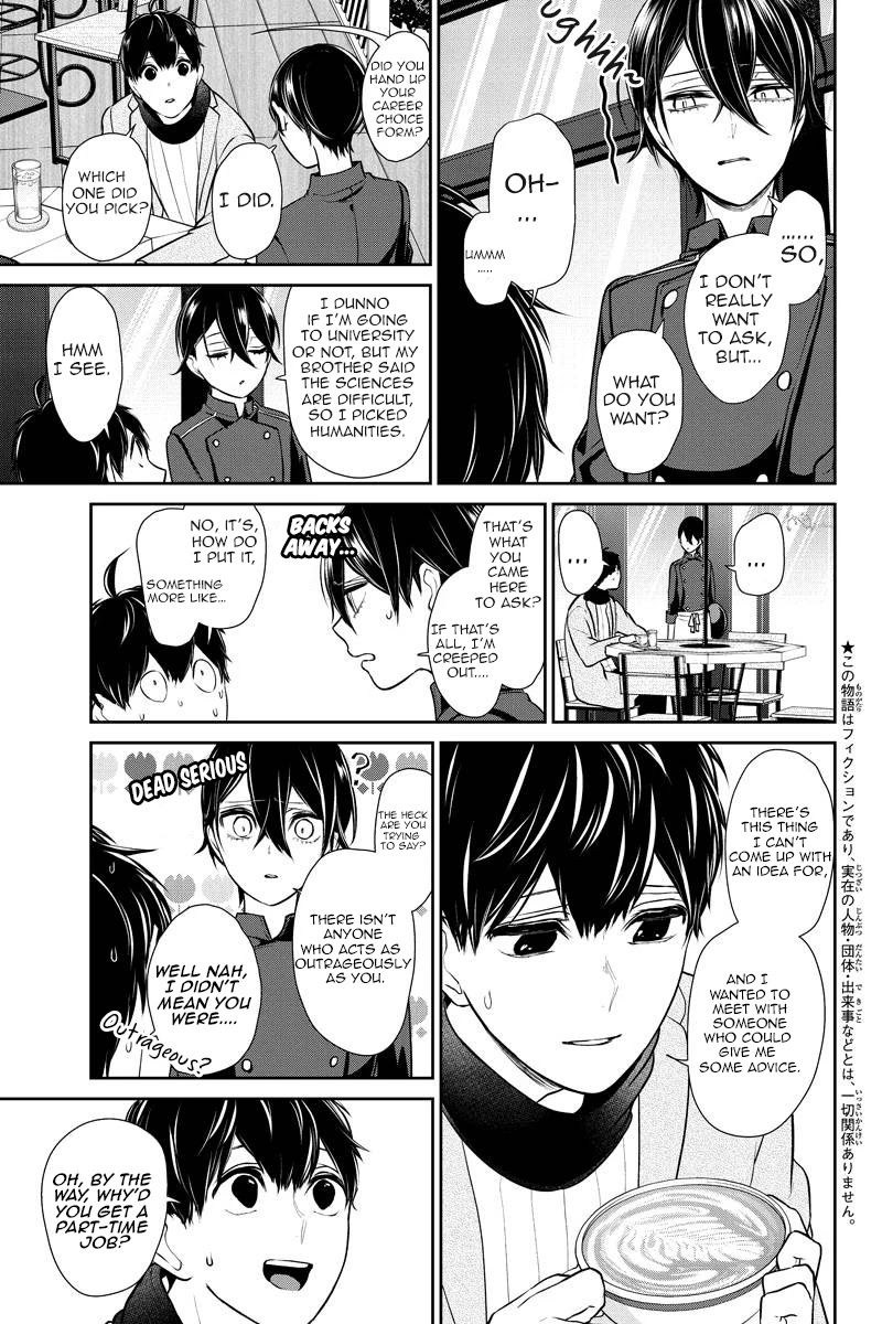 Koi to Uso Chapter 229 page 2 - Chapter 229: Consultation With the Cafe Employee