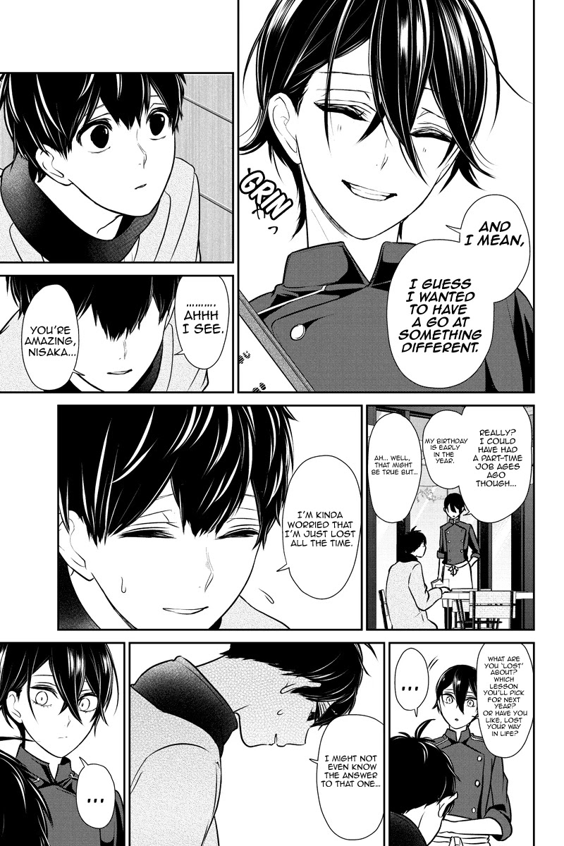 Koi to Uso Chapter 229 page 4 - Chapter 229: Consultation With the Cafe Employee
