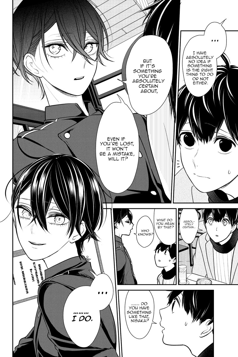 Koi to Uso Chapter 229 page 5 - Chapter 229: Consultation With the Cafe Employee