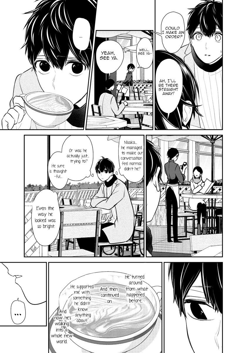 Koi to Uso Chapter 229 page 6 - Chapter 229: Consultation With the Cafe Employee