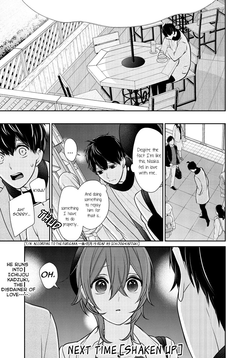 Koi to Uso Chapter 229 page 8 - Chapter 229: Consultation With the Cafe Employee