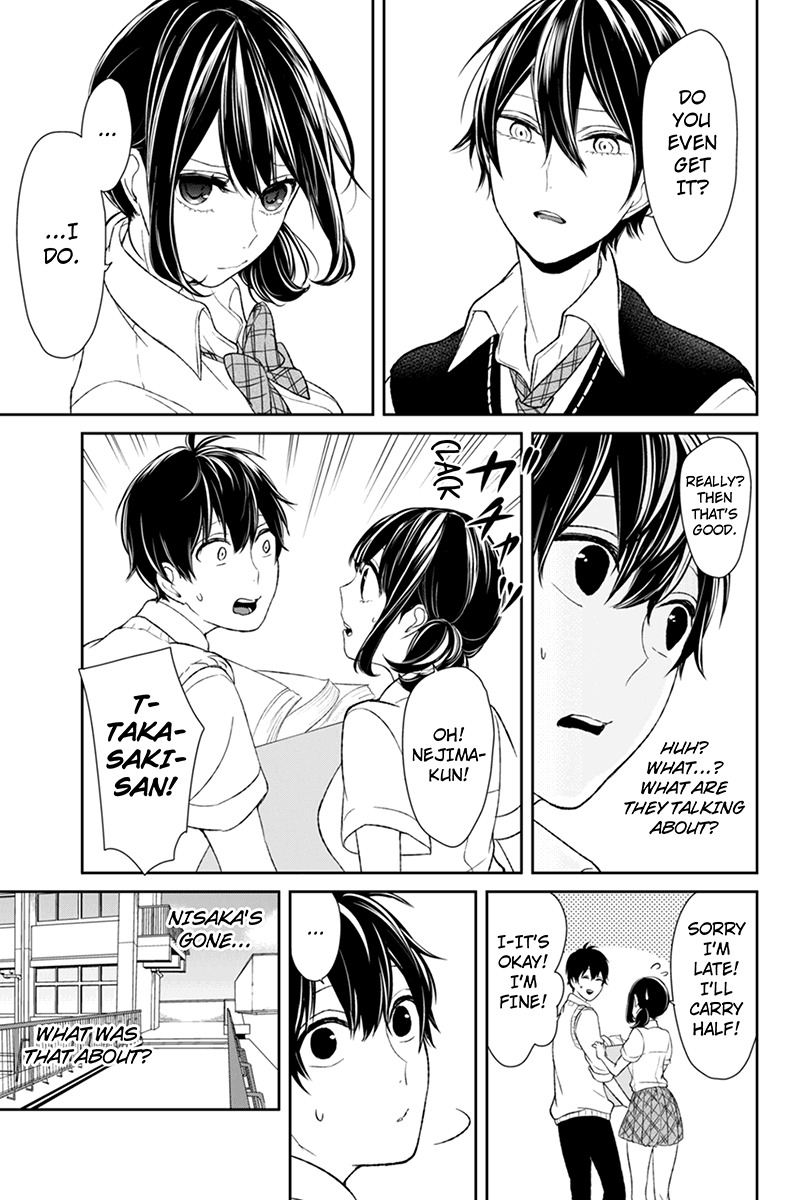 Koi to Uso Chapter 23 page 5 - Chapter 23: Big Kofun Exhibit