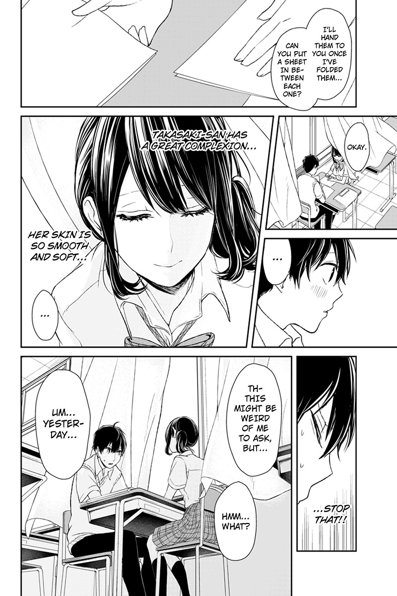 Koi to Uso Chapter 23 page 6 - Chapter 23: Big Kofun Exhibit