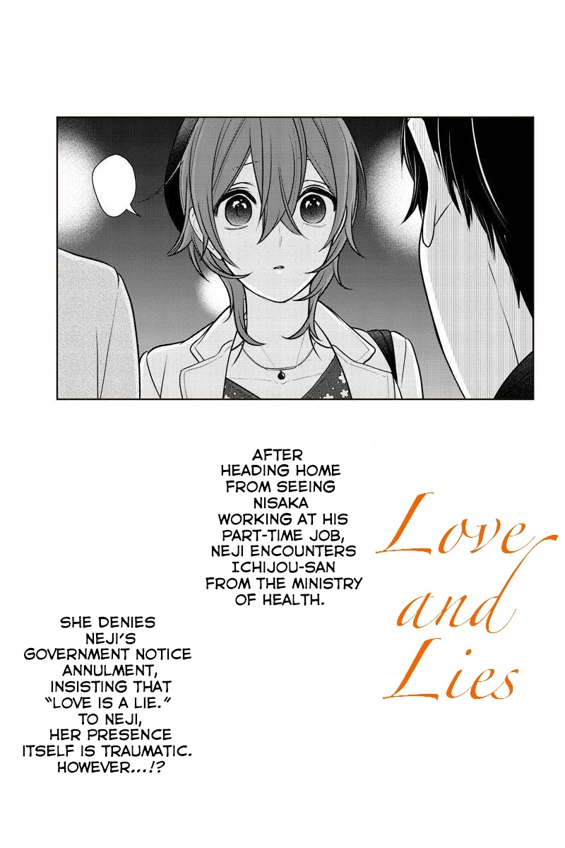 Koi to Uso Chapter 230 page 2 - Chapter 230: Shaken Up