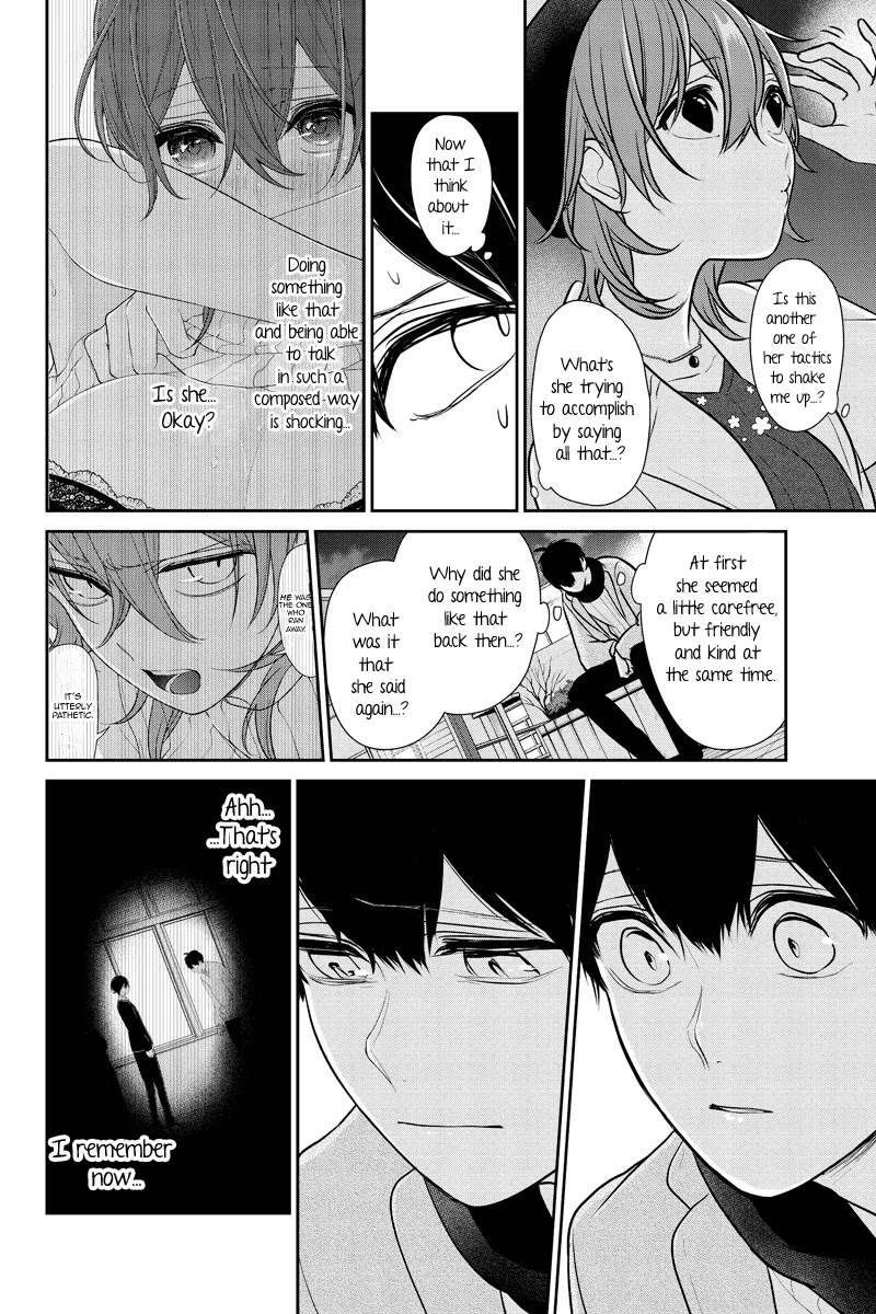 Koi to Uso Chapter 230 page 5 - Chapter 230: Shaken Up