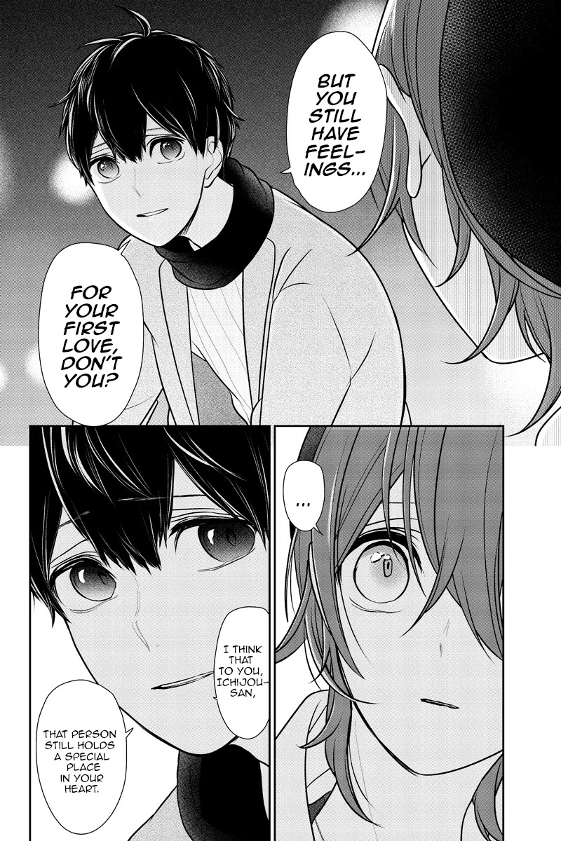 Koi to Uso Chapter 230 page 7 - Chapter 230: Shaken Up