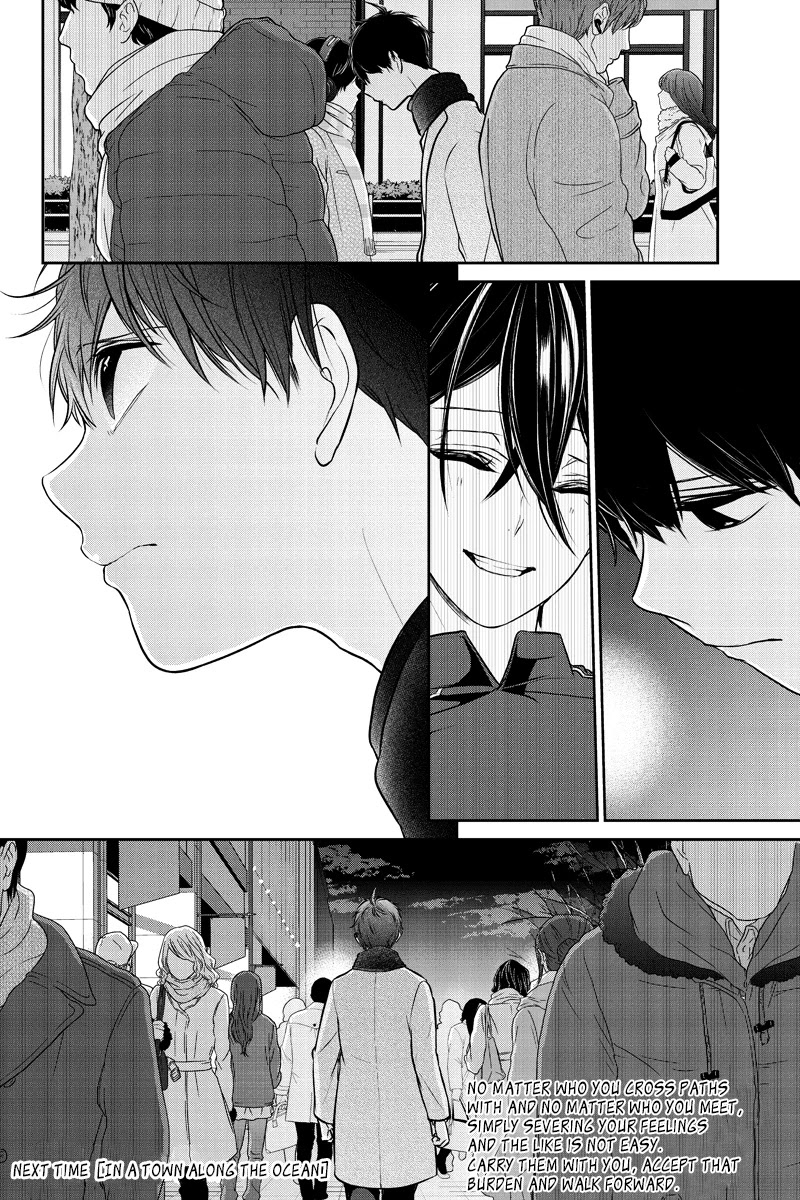 Koi to Uso Chapter 230 page 9 - Chapter 230: Shaken Up