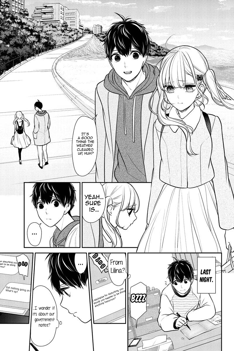 Koi to Uso Chapter 231 page 2 - Chapter 231: In a Town Along the Ocean