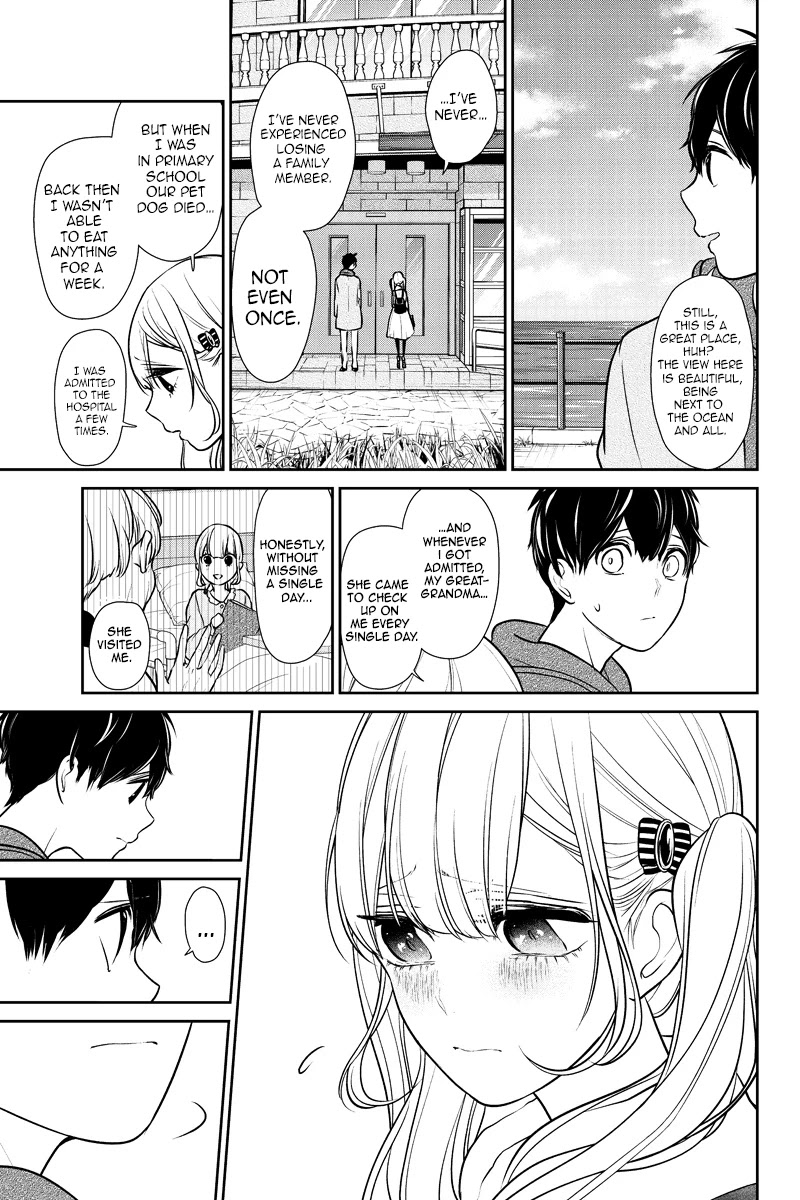 Koi to Uso Chapter 231 page 4 - Chapter 231: In a Town Along the Ocean