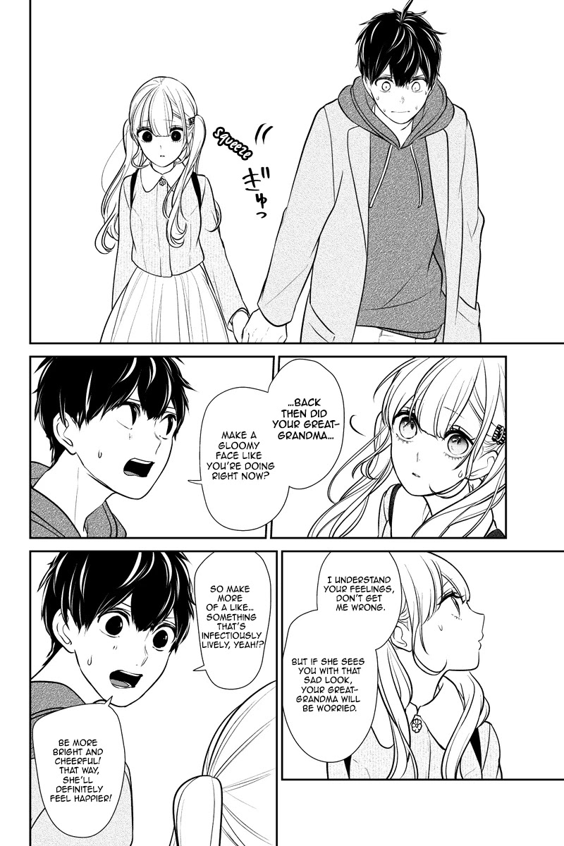 Koi to Uso Chapter 231 page 5 - Chapter 231: In a Town Along the Ocean